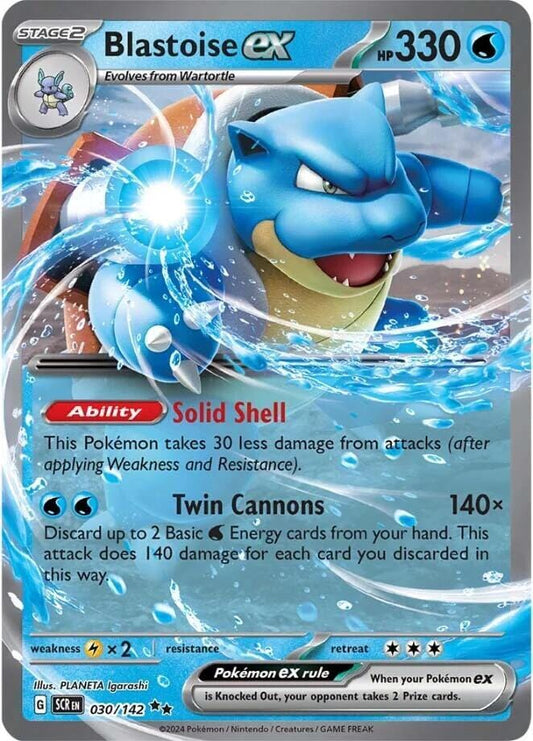 Blastoise ex SCR 030