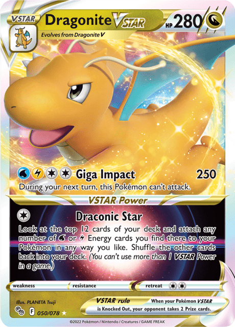 Dragonite VSTAR PGO 050