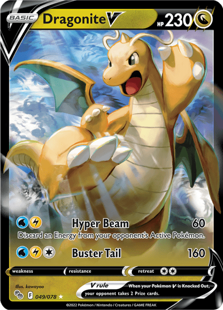 Dragonite V PGO 049