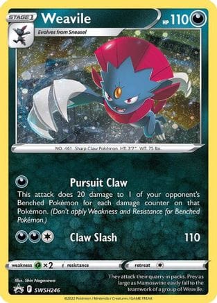 Weavile SWSH 246